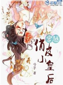 黑暗之魂2月光大剑